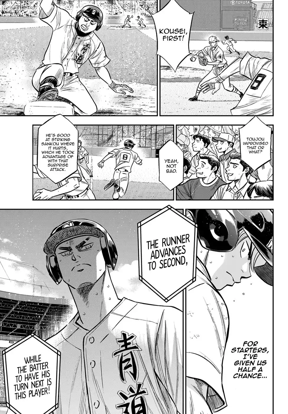 Daiya no A - Act II Chapter 241 3